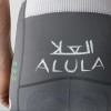 Heren Fietskleding Maap Team Jayco Alula 2025 Bib Tights