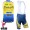 2014 Saxo Bank Tinkoff Fietsshirt Zonder Mouwen+Korte Fietsbroeken Bib 1324