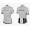 2016 Strava Fietsshirt Korte Mouw gris 2016036664