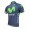 Movistar Team 2014 Fietsshirt Korte mouw 1127