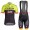 Trek Segafredo 2017 Fietskleding Fietsshirt Korte+Korte Fietsbroeken Bib geel 201717681