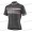 Giant Rival Wielershirt Korte Mouw black-gray A2019412